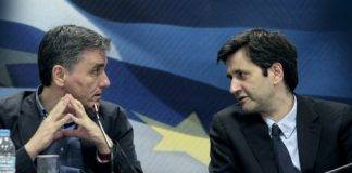 Έρχεται ρύθμιση 120 δόσεων και για χρέη άνω των 50.000 ευρώ