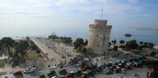 Στο συλλαλητήριο της «AGROTICA» οι αγρότες της Ξάνθης