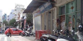 Οδός Δαγκλή: Περισσότερα μηχανάκια παρά… πεζοί στο πεζοδρόμιο!