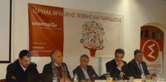 «Ο εμφύλιος εξακολουθεί να ζει μέσα μας», το συμπέρασμα από την παρουσίαση του βιβλίου «Εμφύλια Πάθη»