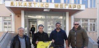 Κατατέθηκε η μήνυση της ΠΑΕ Ποντίων Θρυλορίου κατά ΑΕΞ, ΕΠΣ και ΕΠΟ