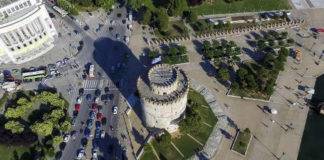 Συλλαλητήριο Θεσσαλονίκη: Άρχισαν τα επεισόδια από νωρίς – Πέτρες και ξύλα εναντίον των διαδηλωτών