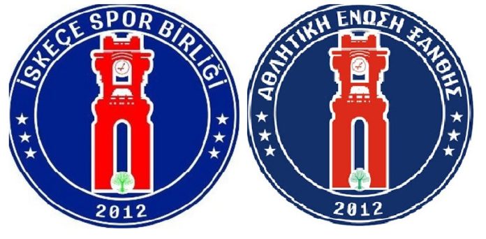 ΑΕΞ
