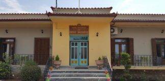 Το νέο Δ.Σ στο Γηροκομείο Ξάνθης- Παραμένει πρόεδρος ο Γ. Παπαχρόνης