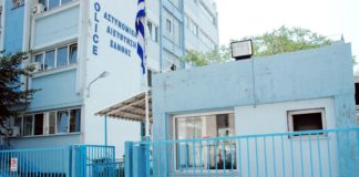 Αποκλειστικό: Πλήθαιναν τα… «άστρα» στην Δ.Α Ξάνθης