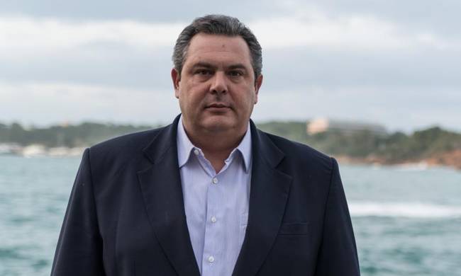 ΚΑΜΜΕΝΟΣ