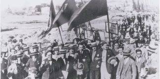 Το ΚΚΕ Ξάνθης σε νέα ιδιόκτητα γραφεία