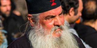 Αντάρτικο ( ; )