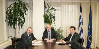Με υποκαταστήματα σε Καβάλα-Ξάνθη- Κομοτηνή η υπό σύσταση Περιφερειακή Τράπεζα ΑΜ-Θ