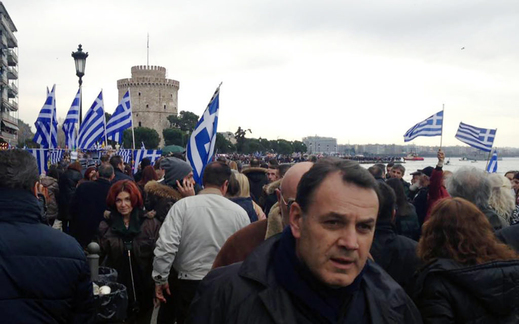 ΠΑΝΑΓΙΩΤΟΠΟΥΛΟΣ ΝΙΚΟΣ ΣΥΛΛΑΛΗΤΗΡΙΟ