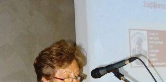Η ΠΟΠΣ για το θέμα της ονομασίας των Σκοπίων: «Η Μακεδονία είναι μία και είναι Ελληνική»