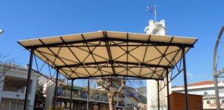 «Εκθέτουν» την…εξέδρα οι υπηρεσίες του Δήμου Ξάνθης λόγω…ασυνεννοησίας