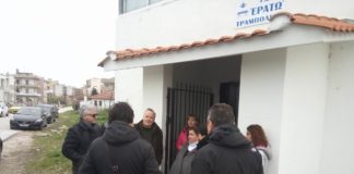 Κόντρα τοπικής ΣΥΡΙΖΑ – Δημάρχου Ξάνθης με «φόντο» το «Ανάξαρχος»