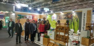 Η Περιφέρεια ΑΜΘ στη Διεθνή Έκθεση Fruit Logistica 2018