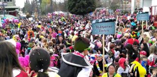 Κλειστά αύριο όλα τα σχολεία της Ξάνθης