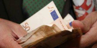 Επιστροφές αναδρομικών: Οι αιτήσεις πρέπει να γίνουν τώρα (διαδικασία)