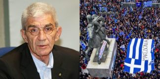 Στην κρίση του λαού κι όχι του νόμου οι αντεθνικοί «τελάληδες»
