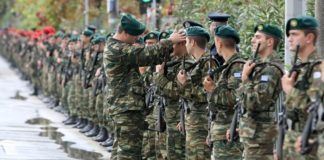 Οριστικό: Κλείνουν όλα τα Κέντρα Εκπαίδευσης του Στρατού – Αυτά είναι τα 23 Σημεία Υποδοχής που θα κατατάσσονται οι νεοσύλλεκτοι από αρχές Μαρτίου