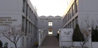 Αθ. Καραμπίνης: «Θέλουν να κλείσουν το ΔΠΘ…»