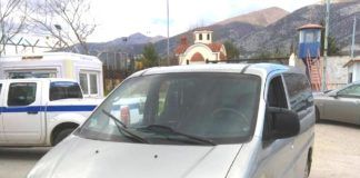 Παλαιστίνιος διακινητής «έμπασε» στην Ξάνθη είκοσι Σύριους μετανάστες