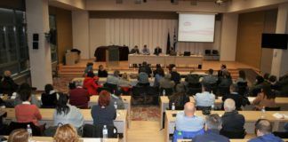 Ημερίδα στην Κομοτηνή από την Περιφέρεια ΑΜΘ για τα Σχέδια Βελτίωσης