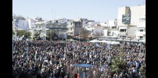 Πλήθος κόσμου στο συλλαλητήριο στην Ορεστιάδα για τους δυο στρατιωτικούς