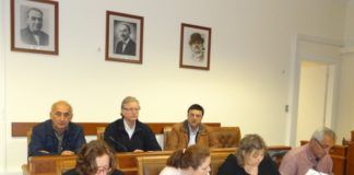 Συνεδρίασαν χθες Οικονομική και Επιτροπή Ποιότητας Ζωής