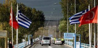 Τέλος στις επισκέψεις σε Τουρκία, μέχρι να λυθεί το θέμα των δύο Ελλήνων, βάζουν τουριστικά γραφεία της περιοχής