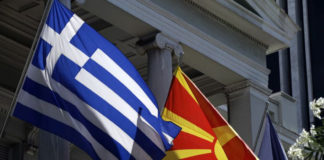 Παν. Σγουρίδης: «Δεν συμφωνούμε με το Gorna Macedonia…»