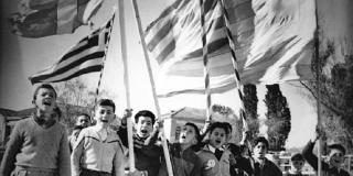 Εκδήλωση του Συλλόγου Κυπρίων Ξάνθης για την επέτειο έναρξης Αγώνα της ΕΟΚΑ