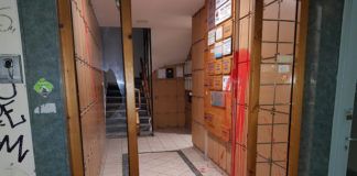 Το Ν.Σ. του Κινήματος Αλλαγής Ξάνθης καταδικάζει την «επίθεση» στα γραφεία του ΣΥΡΙΖΑ