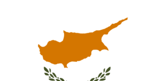 Επίσκεψη του Παραρτήματος ΕΑΑΣ Ξάνθης στην ΚΥΠΡΟ