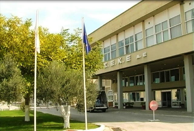 ΕΒΕ