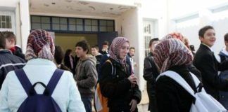 Με αποχές και «αντιδράσεις» άρχισε χθες και ολοκληρώνεται σήμερα η διημερίδα για την μειονοτική εκπαίδευση στην Κομοτηνή