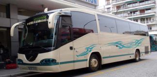 Ηλικιωμένος άνδρας πέθανε μέσα σε λεωφορείο του Υπεραστικού ΚΤΕΛ Καβάλας