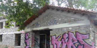 «Μύθος» τα περι… άστεγης στο «νησάκι»