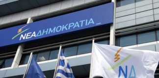 Οι τρεις πρόεδροι των ΝΟΔΕ Ν.Δ της Θράκης εγκαλούν την πολιτική Γαβρόγλου- ΣΥΡΙΖΑ για το Δ.Π.Θ