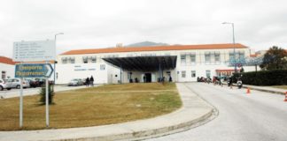 «Παστωμένοι» σε ΙΧ δέκα μετανάστες τραυματίσθηκαν σε τροχαίο στην διασταύρωση του Κουτσού