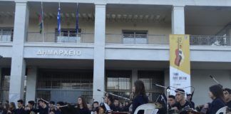 Ο Σύλλογος Γονέων του Μουσικού Σχολείου για το Φεστιβάλ «Ξάνθη, Πόλις Ονείρων»