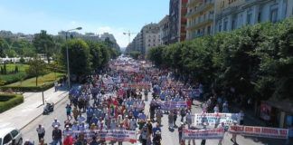 Σωρεία αιτήσεων από Ξανθιώτες συνταξιούχους για τα παρανόμως παρακρατηθέντα