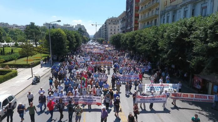 Πορεία Συνταξιούχων στη Θεσσαλονίκη