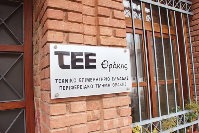 ΤΕΕ