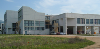 Κινητοποιήσεις της Κοσμητείας της Νομικής Σχολής Δ.Π.Θ. για την ίδρυση 4ης Νομικής στην Πάτρα