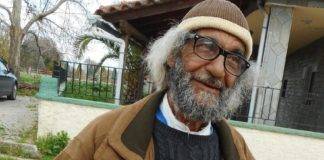 Σαλή Ιλιάζ: ΣΥΓΧΩΡΕΣΗ ΕΙΝΑΙ…ΣΥΝΕΧΕΙΑ! ΔΙΧΩΣ ΓΝΩΣΗ ΕΙΝΑΙ…ΚΑΤΑΛΗΞΗ!