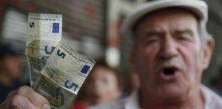 Καταργούνται τρία επιδόματα για τις επικουρικές