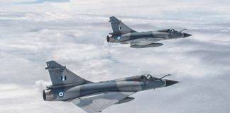 Νεκρός ο πιλότος του Mirage 2000-5