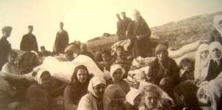 «Εκδήλωση Μνήμης και Γνώσης για το Μαύρο Πάσχα της 6-4-1914 και την Πρώτη Προσφυγιά του Ελληνισμού της Αν. Θράκης (1913-1918)»