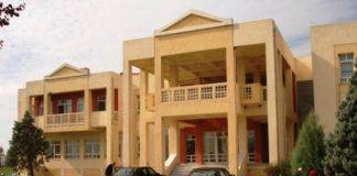 Στην… «ουρά» για την Πρυτανεία στο ΔΠΘ