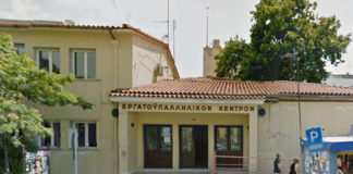 Σε λήθαργο το «συνδικάτο» στην Ξάνθη