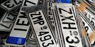 Επιστροφή πινακίδων και αδειών οδήγησης και κυκλοφορίας